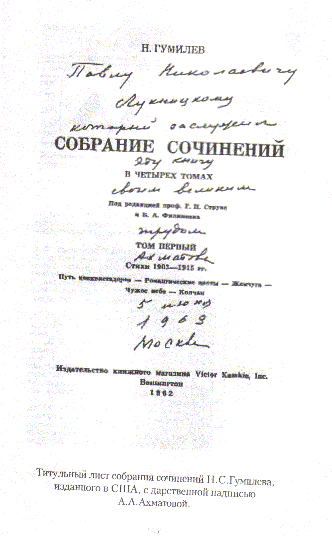 �������� �.���������